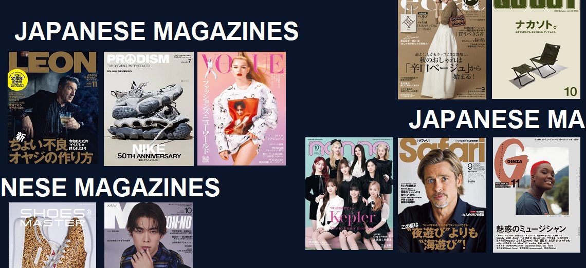 https://www.fashionroomshop.com/catalogo-prodotti/0-24-24/riviste-giapponesi.html#sortBy=brand